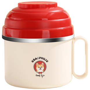 不锈钢保温饭盒上班族一年级小学生专用儿童食堂打缸盆初中快餐杯