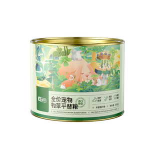 yee兔子零食磨牙兔粮专用粮草提摩西苜蓿草条荷兰猪龙猫吃的饲料