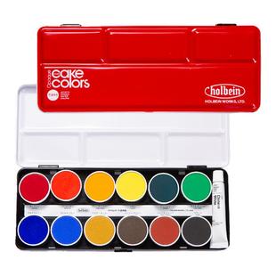 网红蛋糕盘日本水彩荷尔拜因不透明固体颜料水彩24色12色宫崎骏风