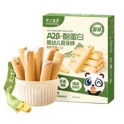 不二宝贝A2β酪蛋白磨牙棒