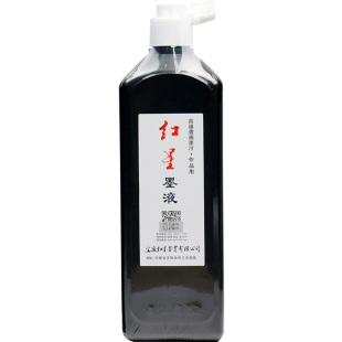 红星墨汁书法专用450ml官方正品授权毛笔墨水小学生毛笔字入门练习墨汁初学国画书画墨液大瓶轻胶油烟黑墨汁