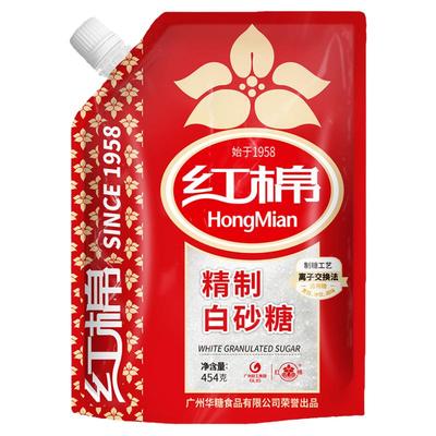 454g精制白砂糖红棉细白糖烘焙