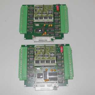 Stange Elektronik CAN AD-HI Rev 1.5 13.06.00 (lot of 2)