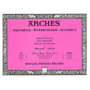 法国ARCHES阿诗水彩纸300g全开640g全棉8k中粗四面封胶手工水彩本