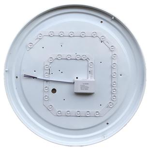 led吸顶灯灯芯改造替换光源磁吸改装蚊香螺旋形灯带灯泡灯盘家用