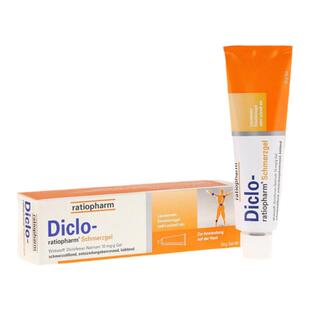 欧洲直邮德国药房DICLO止痛凝胶50g肌肉软组织关节双氯芬酸二乙胺