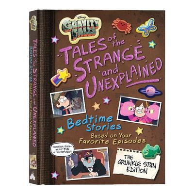 迪士尼怪诞小镇怪诞神奇故事