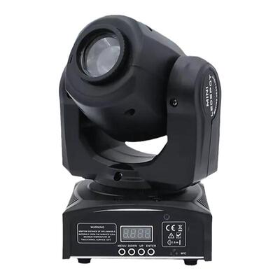 KTV派对旋转氛围灯led迷你摇头灯