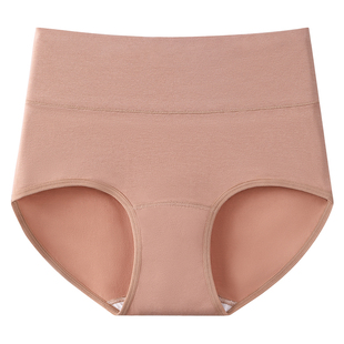 高腰内裤女士纯棉秋冬2025新款全棉抗菌裆胖mm大码收腹提臀三角裤