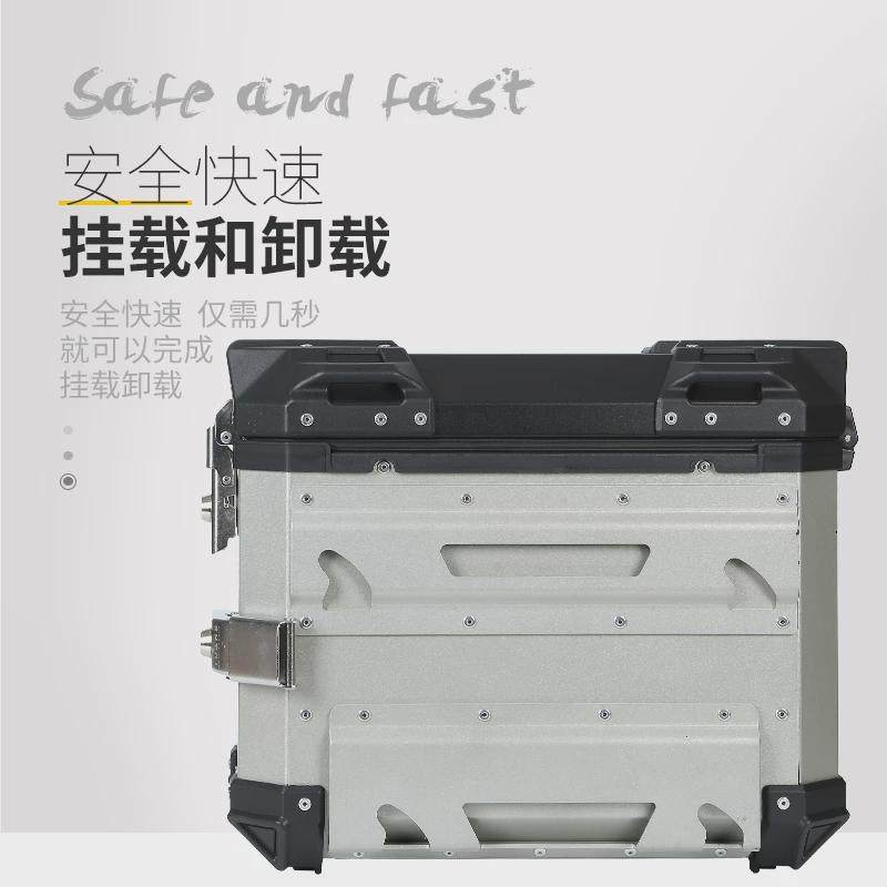 途者适用于凯越500X/400X边箱铝合金尾箱侧箱摩托车快拆三箱后箱