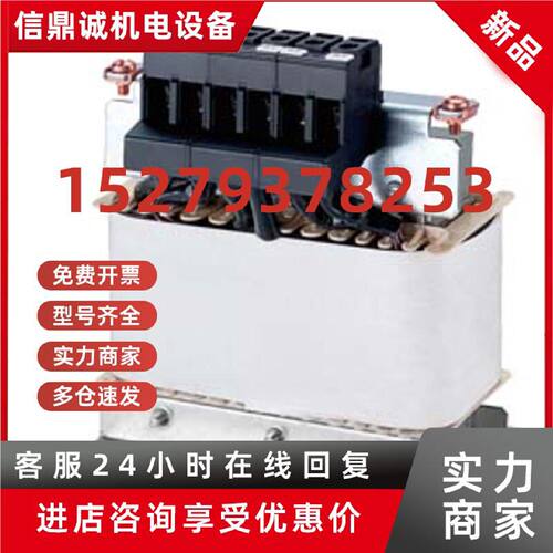 议价6SL3202-0AE23-8CA0 西门子输出电抗器功率模块 6SL32020AE23