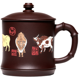 宜兴紫砂杯纯全手工泡茶杯子男女士原矿老紫泥名家 大容量五牛图