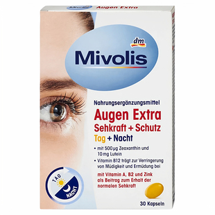 28年1月德国Mivolis维他命叶黄素日夜眼睛胶囊发干日夜修护湿润