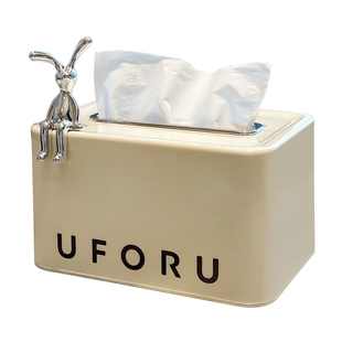 高颜值纸巾盒客厅高档轻奢风家用创意抽纸盒茶几收纳盒餐巾纸盒子