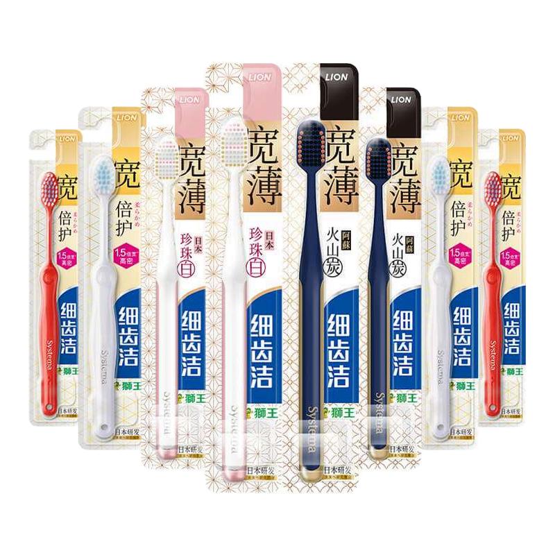 狮王清洁通用1支宽薄头牙刷