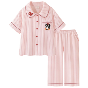 Pinksea睡衣女款2026新款夏粉色凉感纯棉短袖长裤春秋家居服套装