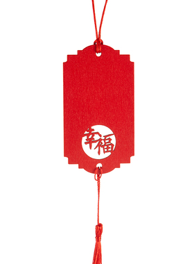 许愿牌红色防水吊牌定制装饰挂牌