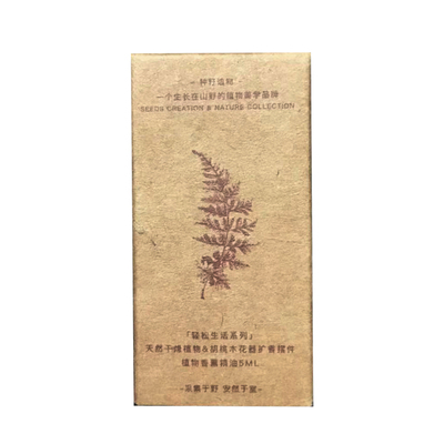 种籽造物香薰精油百年DROM