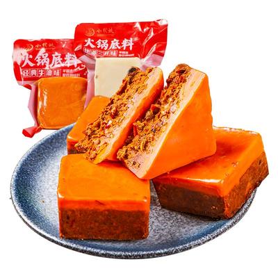 小龙坎火锅底料送干碟、油碟