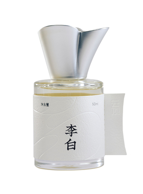 雕刻纣王妲己50ml东方中式香水