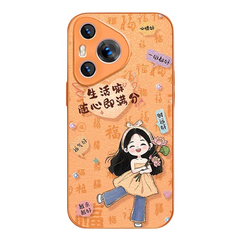 生活满分贴皮壳适用苹果iPhone/华为荣耀/OPPO/vivo/小米/红米手机壳简约防摔硬壳带手链苹果14pro保护套女款