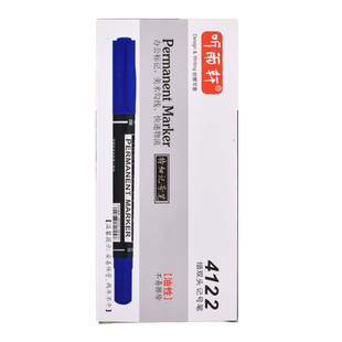 小双头勾线笔记号笔小学生美术专用儿童绘画黑色油性细头马克描边