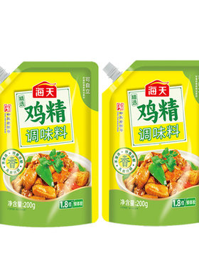 海天精选鸡精调味料200克*2袋