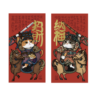 马年猫咪门神新年原创国风装饰画