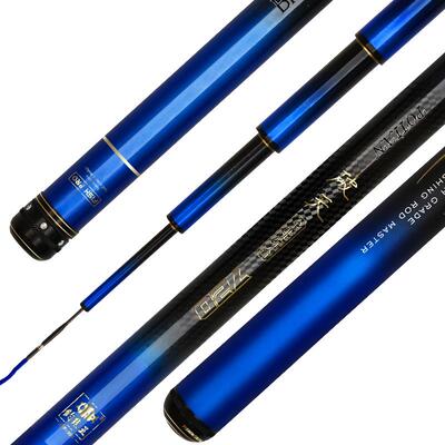 钓鱼王破天全能综合竿手杆超轻硬