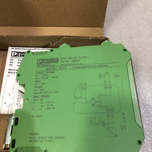 溢价-MCR-EX-SL-IDSI-I  订货号：2865405