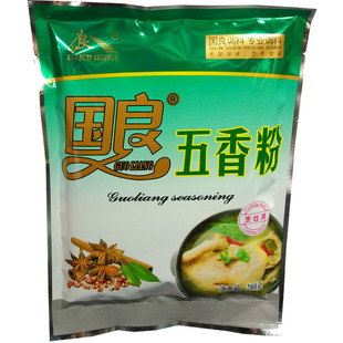 200g*6袋 国良五香粉撒料烧烤调料杭州正宗商用调味料专用袋装