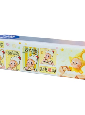 星星人主题冰箱贴发光灯箱NFC