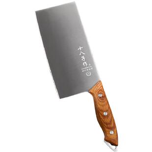十八子作阳江菜刀家用斩切两用厨房砍鸡鸭鹅专用刀官方旗舰店正品