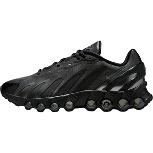 Nike/耐克官方正品AIR MAX DN8女士时尚潮流低帮跑步鞋HF5509-002