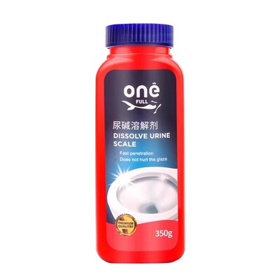德国尿碱溶解马桶除垢洁厕神器