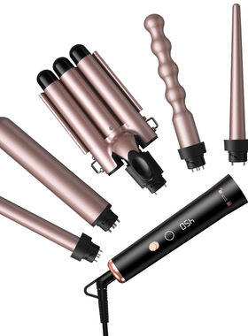 大小波浪卷发器HairCurlerIron
