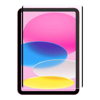 新款适用ipad系磁吸可拆卸类纸膜