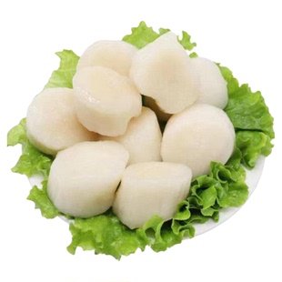 新鲜扇贝柱瑶柱鲜活现剥冷冻贝柱鲜贝柱冰鲜扇贝肉丁海鲜水产包邮