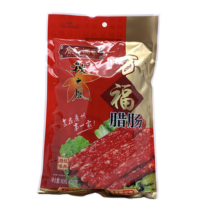 广州酒家秋之风万福腊肠400g袋装广式香肉肠特产煲仔饭腊味年货