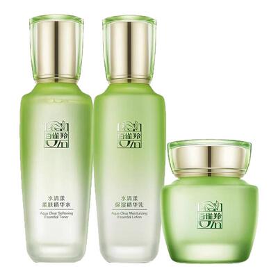 百雀羚水清漾水乳两件套官方正品
