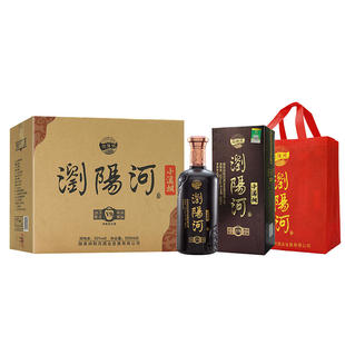 浏阳河酒V9清香型白酒53度整箱6瓶 纯粮食酿造礼盒装自饮宴请白酒