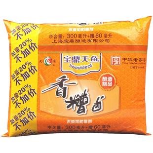 上海宝鼎天鱼糟卤360ml*6 袋装辣槽卤糟汁酒泡椒鸡爪香糟乳旗舰店