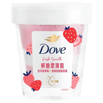 【立即抢购】多芬果奶草莓青提磨砂膏温和去角质果酸养肤250g