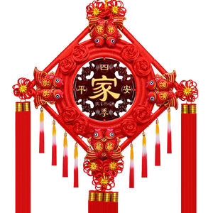 中国结挂件客厅福字挂饰金福顺