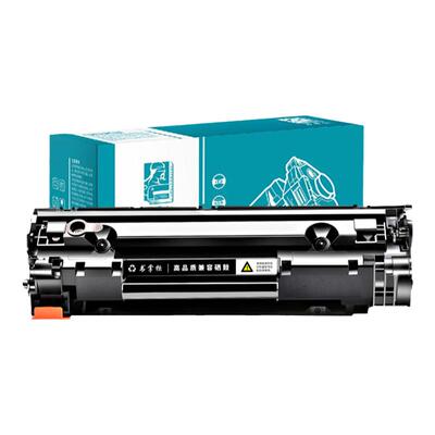 【原装效果】适用惠普cc388a硒鼓m1136打印机m125-m126pclms墨盒cc388e易加粉m226dw碳粉盒88x大容量cc388xxl