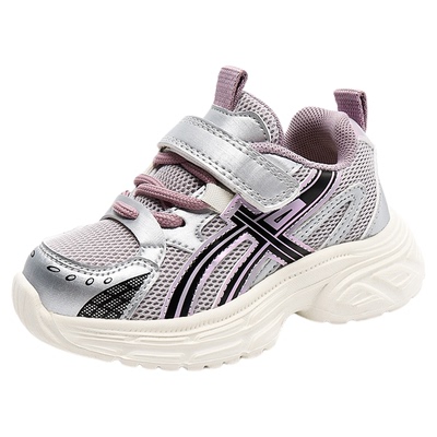 HALDUCK/哈罗小黄鸭儿童运动鞋