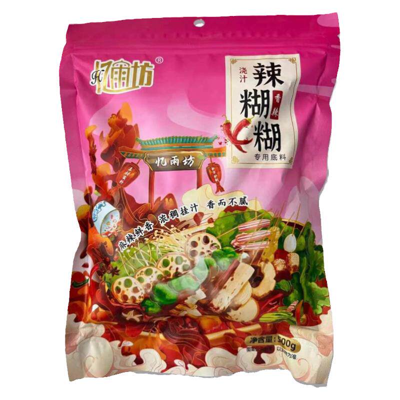 宁夏忆雨坊辣糊糊底料银川浇汁干汁辣糊糊冷串串土豆片夹馍调料