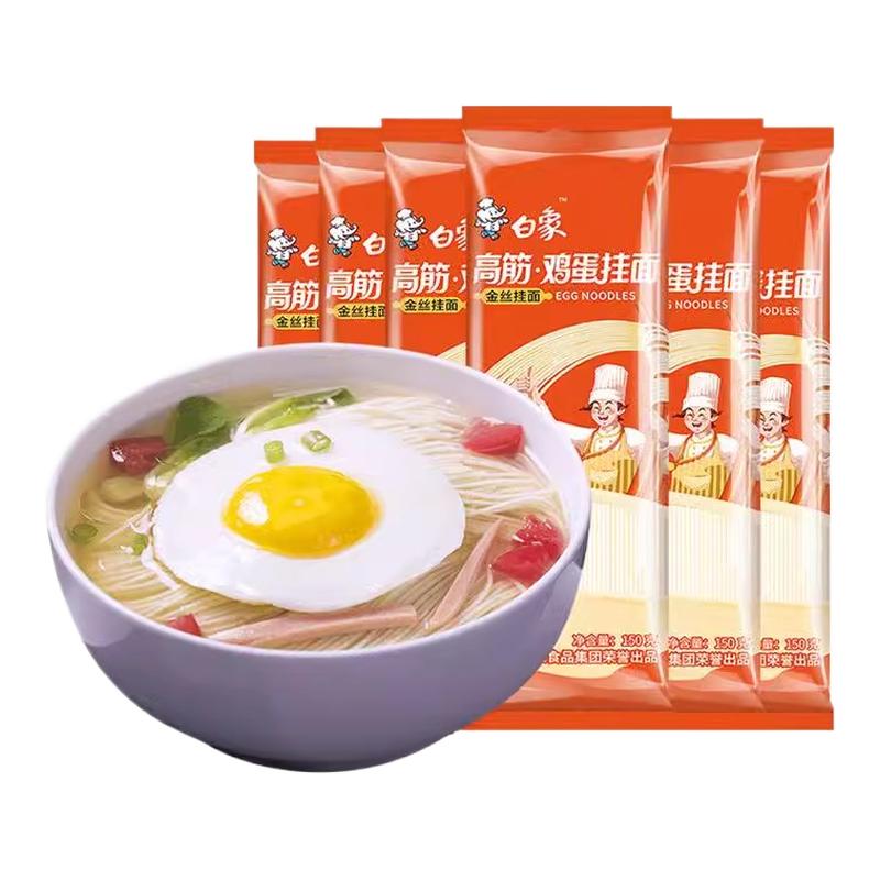 ߽150g˿10ϸԲ7.72Ԫ