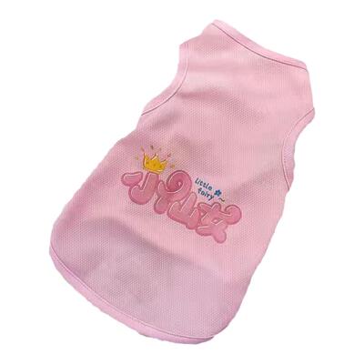 夏季薄款超小透气宠物背心泰迪猫咪英短比熊博美布偶狗狗通用衣服