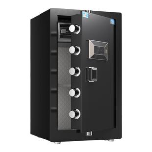 虎牌保险柜2025新款 家用80CM密码指纹保险箱WiFi手机智能控制防盗床头柜办公嵌入式文件保管箱